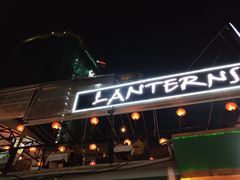 -Lanterns Vietnamese Restaurant