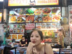 -陳妈妈泰国菜