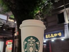 -星巴克(福州三坊七巷店)