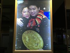 -丁俊晖台球俱乐部(长寿路店)