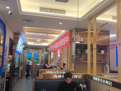 -海记品鸽·新疆菜(开发区店)