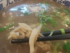 -泉儿头杂碎·清真(城东总店)