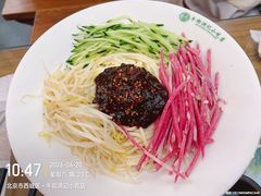 -牛街洪记小吃店(牛街店)