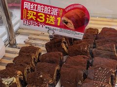 -味多美蛋糕(苏州街地铁店)