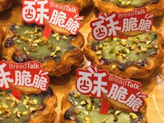 -BreadTalk面包新语·烘焙蛋糕(金光华广场店)