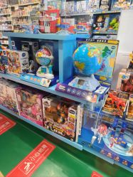 -Hamleys哈姆雷斯(东方福来德店)