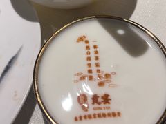 -贡宴盐帮菜自贡驻京联络处餐厅