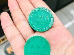 -世纪钟