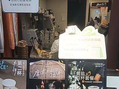 -唐沫茶兮(仓山万达金街店)