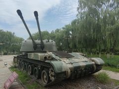 -北方兵器城