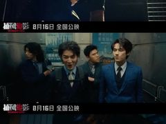 -万达影城(番禺万达广场店)