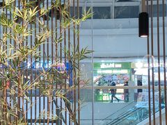 -绿茶餐厅(滨海万达广场店)