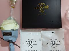 -小苍兰风铃草·礼物蛋糕(沈阳店)