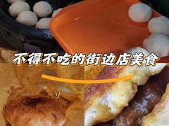 -牛煎里牛肉煎包淮南牛肉汤(广东路店)