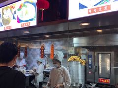 -老半斋(福州路店)