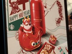 -星巴克(无锡百联奥特莱斯店)