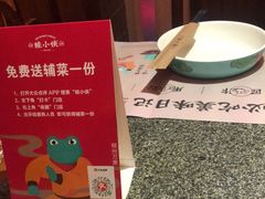 -蛙小侠(柳州万象城店)