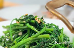 Thai Stir-Fried Water Spinach