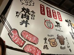 -铁火堂(尖沙咀店)