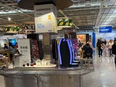 -宜家·瑞典风味餐厅(武汉荟聚中心店)