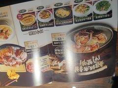 -猪腰一家·地道佛山菜(里水店)