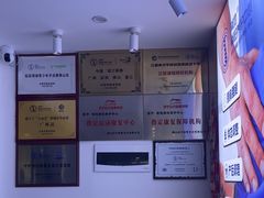 -脊地脊柱·运动康复·体态(汇海店)