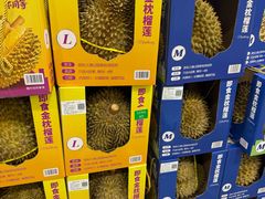 -山姆会员商店(上海浦东店)