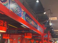 -祥源胡同·涮牛羊肉火锅(花桥店)