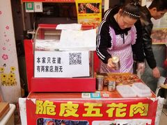 -脆皮五花肉(建东街旗舰店)
