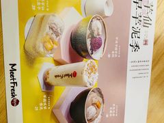 -鲜芋仙(南开大悦城店)