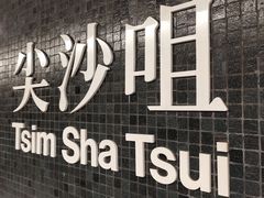 -ISA(中港城店)