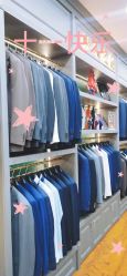 点击看大图 -香港威德诚洋服BESPOKE西服西装高级定制(上海湾一店)