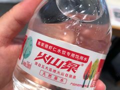 -喜家德虾仁水饺(开发区万达店)