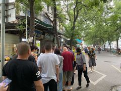 -马文章胖子甑糕(洒金桥店)