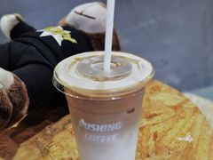 拿铁咖啡-Pushing Coffee(茂名路店)