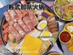-Meet Sun韩式大排档(五一广场7MALL店)