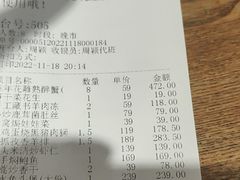 -小厨娘淮扬菜(清江苏宁广场店)