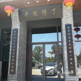 干就完了 干就完了 干出个未来让梦想开花