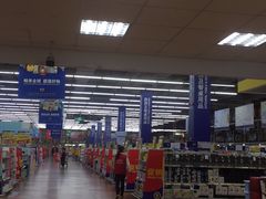 -麦德龙(南山店)
