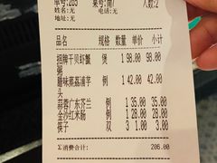 -南拳十三姨·潮汕砂锅粥(世纪金源店)