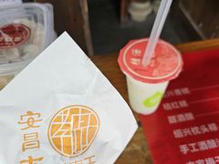 -孝店王酒酿馒头(安昌1店)