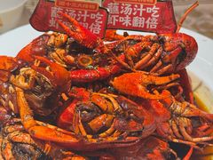 -谭十三大排档·18年老字号(船山路总店)