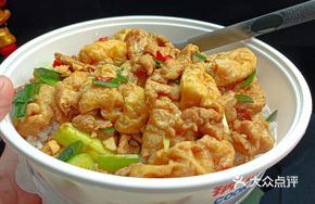 Fried Tofu with Pork Slices
