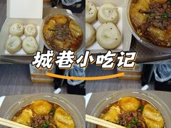 -糊涂生煎(滴翠路店)