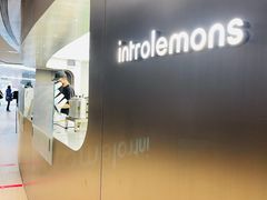 -introlemons(北京西单更新场店)