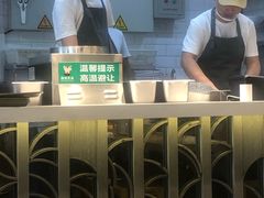 -陕味食族油泼面(工商大学店)