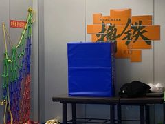 -伟博游泳健身