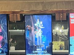 -暴风岛沉浸式体验馆(百联世纪店)