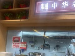 -南城香(北京南站店)