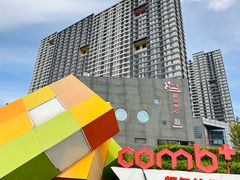-山城棒棒军手作火锅·天花板手撕水牛鲜毛肚(北京店)